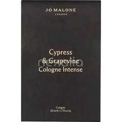Jo Malone Cypress & Grapevine Intense Edc Spray Fragrance Family 50 ml