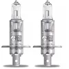 Produktbild OSRAM Glühlampe, Fernscheinwerfer VW,MERCEDES-BENZ,AUDI 64150ULT-2HB