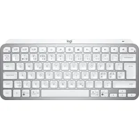 Logitech MX Keys Mini for Business