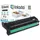 Inkadoo Kompatibel zu OKI 43449016 / C8600 Bildtrommel, schwarz