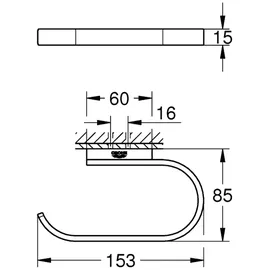 Grohe Selection WC-Papierhalter 41068000
