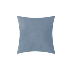Kollektion Kraft Kissen   ¦ blau ¦ Maße (cm): B: 50 H: 50