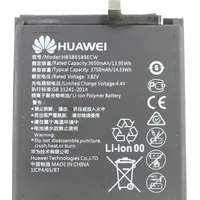 Huawei HB386589ECW, Smartphone Akku