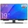 Cello C1924SH 19" HD Ready LED TV