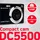 AgfaPhoto Compact DC5500 schwarz