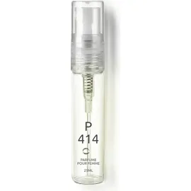 Crazy Rumors Amaretto Lip Balm