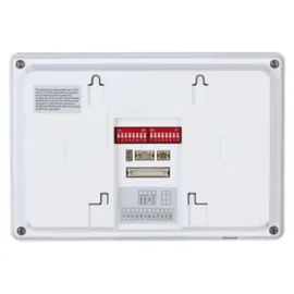 Dahua DHI-VTH5123H-W 7''