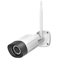Indexa IP-Überwachungskamera WR120B4