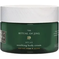 Rituals Rituale The Ritual Of Jing Body Cream