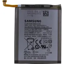 Samsung - EB-BA515AB - A515F Galaxy A51 - Li-ion Akku - 4000mAh (EB-BA515AB)