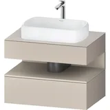 Duravit Waschtischunterschrank wandhängend „Qatego“ 80 × 60 × 55 cm