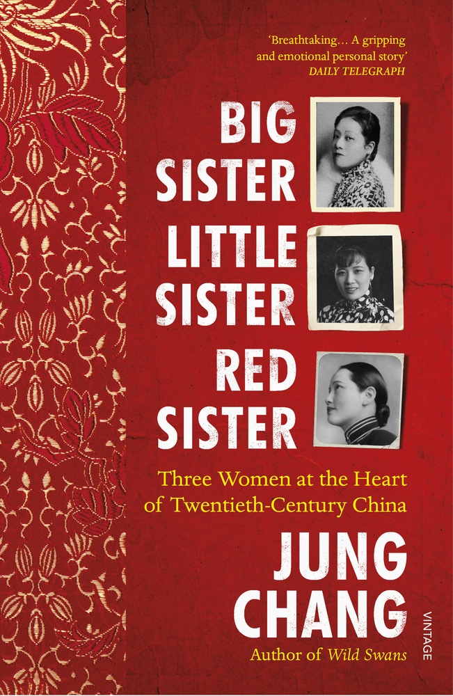 Big Sister  Little Sister  Red Sister - Jung Chang  Kartoniert (TB)
