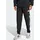 adidas Tiro 26 League Präsentationshose Schwarz/Weiß XL