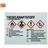 TRIZERATOP Warnschild Dieselkraftstoff 10 x 7,5 cm bunt