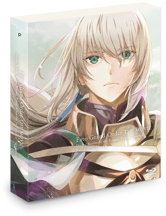 Fate/Grand Order - Divine Realm of the Round Table: Camelot Paladin; Agateram - The Movie - [Blu-ray] Limited Edition