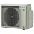 Daikin Multisplit Außengerät 5,2 kW stationär
