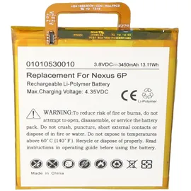 AccuCell Akku passend für Google Nexus 6P, Nexus 6P A1, Nexus 6P A2 Huawei Angler, H1511, H1512
