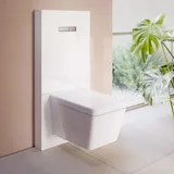 Vitra Vitrus Stand-Spülkasten für Wand-WC, 770-5760-01