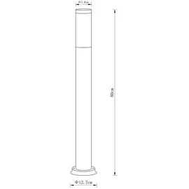 meine wunschleuchte Wegeleuchte Edelstahl H 80 cm grau