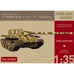 MODELCOLLECT UA35022 1:35 Fist of War German E60 Ausf.D 12.8 cm tank "Säbelzahntiger"