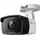 TP-Link VIGI C320I V1 4 mm