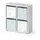 Vicco Raumteiler Tetra 72,6 x 72 x 72 cm Weiß