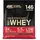 Double Rich Chocolate Pulver 4530 g