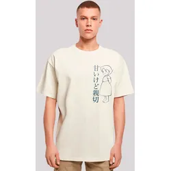 T-Shirt F4NT4STIC "Heidi Hello Heidi", Herren, Gr. L, beige (sand), Obermaterial: 100% Baumwolle, casual, oversize, Rundhals, Kurzarm ohne Bündchen, Shirts, Retro, Heroes of Childhood, TV Serie