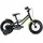 S'COOL faXe 12 Zoll RH 25 cm schwarz