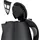 WMF Stelio 1,7 l deep black