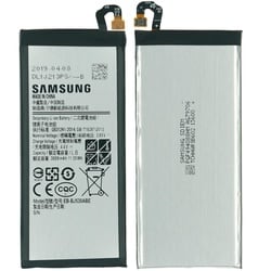 Akku Original Samsung für Galaxy J5 2017 J530, Typ EB-BJ530ABE