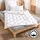 Traumschlaf Faserdecke Down Touch Pure leicht mit Baumwollbezug, Füllung: 100% Polyester 240x220 cm - weiß