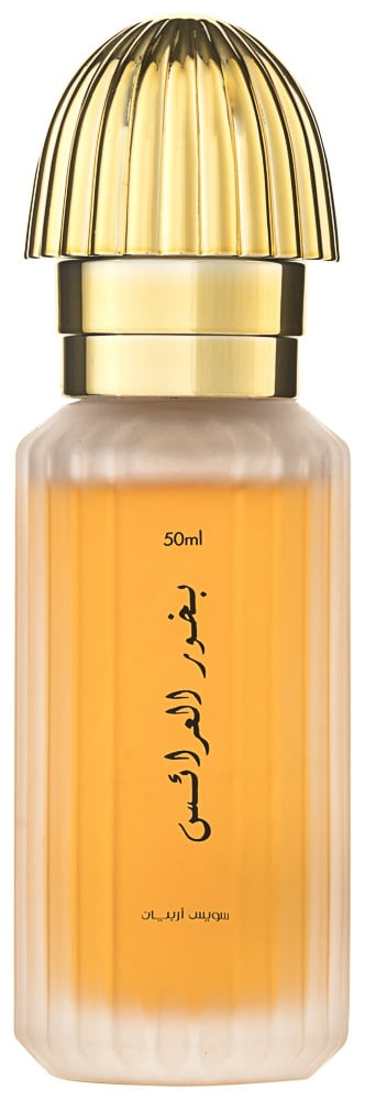 Swiss Arabian Bakhoor Al Arais Eau de Parfum 50 ml