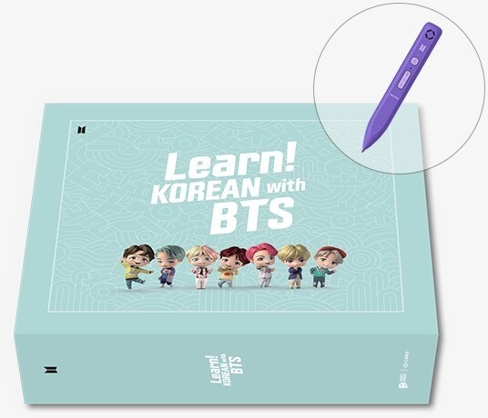 Learn! Korean With Bts | 4-Book Set | With Motipen | Korean Learning For Basic Learners | With Korean Keyboard Stickers  M. 1 Audio  M. 1 Beilage  2 T