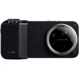 Xiaomi 17 Ultra Photography Kit Pro schwarz