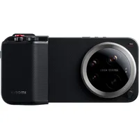 Xiaomi 17 Ultra Photography Kit Pro schwarz