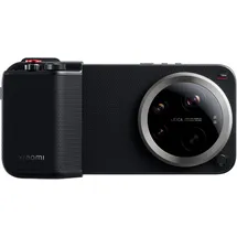 Xiaomi 17 Ultra Photography Kit Pro schwarz