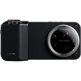 Xiaomi 17 Ultra Photography Kit Pro schwarz