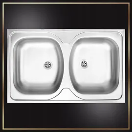 stamar Spülenschrank Eiche Sonoma 80 x 0 x 0 cm Braun