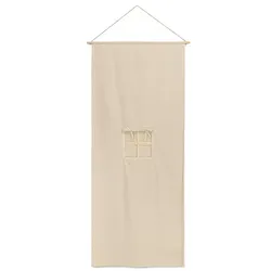 Ferm Living - Settle Kinder Baldachin, off-white