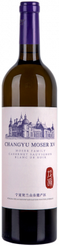 Château Changyu Moser XV Blanc de Noir 2021 - Moser Family