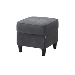 Hocker  Kivana ¦ grau ¦ Maße (cm): B: 52 H: 45 T: 52