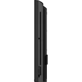 Philips Q-Line 75BDL3650Q, 74.5" (75BDL3650Q/00)