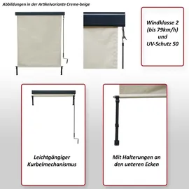 MCW Vertikalmarkise MCW-F42 250 x 180 cm bordeaux-rot