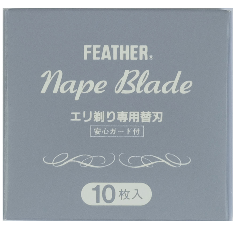 Feather Nape Klingen à 10 Stück nape blades