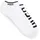 hugo underwear Sneakersocken 2 Paar Weiß 39-42