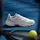 adidas Courtjam Control 3 Premium Tennisschuh - Cloud White / Cloud White / Cloud White - 43 1/3