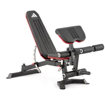 adidas Utility Bench schwarz