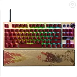 Razer Huntsman V3 Pro Tenkeyless Analoge optische US