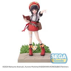 Konosuba - An Explosion on This Wonderful World! Series Luminasta PVC Statue Megumin 17 cm